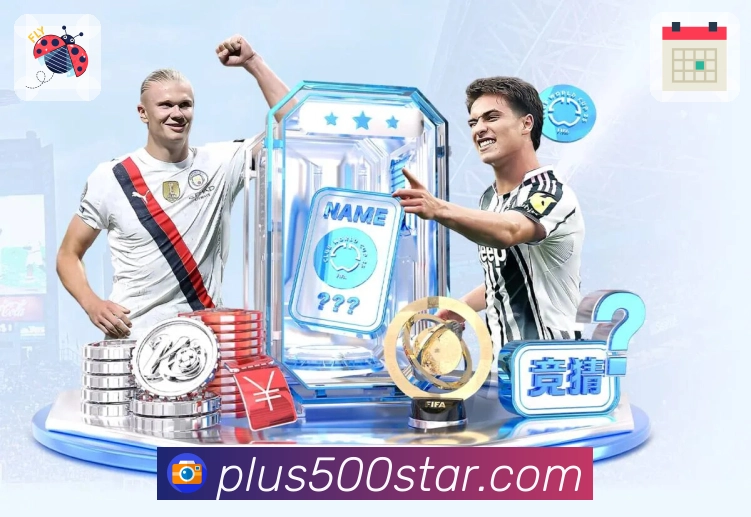 掌握信息更高效，就在双色球APP