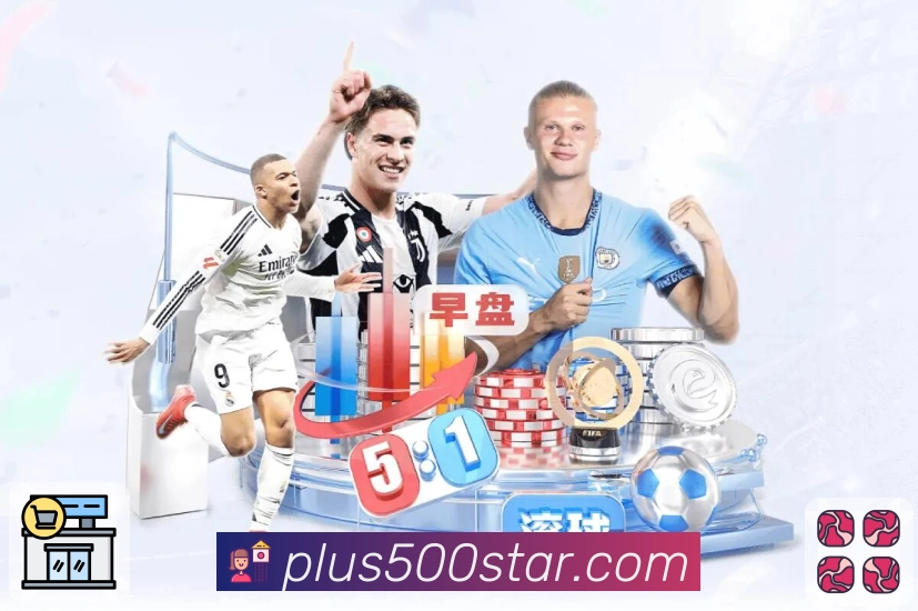 荣耀印记 信任之选