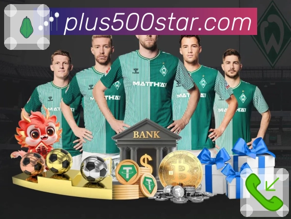 荣耀印记 信任之选